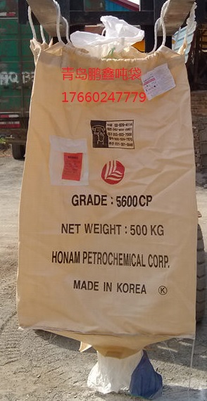 【韓國黃色】二手噸袋90*90*145