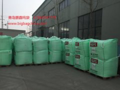 噸袋裝貨物