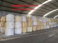 江蘇地區(qū)噸袋 鎮(zhèn)江地區(qū)噸包